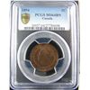Image 1 : 1894 1¢ PCGS MS64 BN, a gorgeous example with great lustre.Catalogue Value:  600
