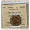 Image 1 : 1898H 1¢ ICCS MS63RB.  Looks much better.Catalogue Value:  300