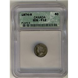 1874H 5¢ Pln 4 ICG F12.Catalogue Value:  85