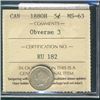 Image 1 : 1880H 5¢ Obv 3 ICCS MS63.Catalogue Value:  1100