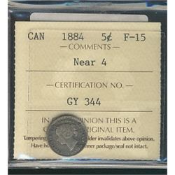 1884 5¢ Nr4 ICCS F15.  Nice key issue.Catalogue Value:  425