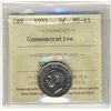 Image 1 : 1951 5¢ Commem ICCS MS65.Catalogue Value:  130