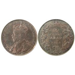 1914 50¢ PCGS MS63. Attractively toned.  A very rare date and seldom offered in choice mintstate. To