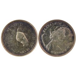 1967 50¢ Triple Strike ICCS MS63.  A nice example.Catalogue Value:  3000