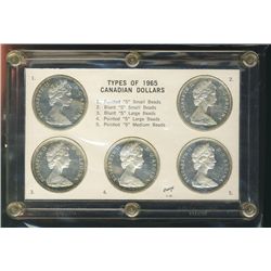 1965 $1 Type Set, comes in plastic holder and includes all 5 types MintState  some with Cameo.Catalo