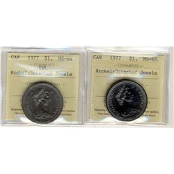 1977 $1 Nickel Detached Jewels MS65 & SWL Det Jewels MS64.  Lot of 2 coins both ICCS.Catalogue Value