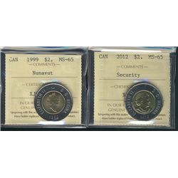 1999 $2 Nunavut & 2012 Security ICCS MS65.  Lot of 2 coins.Catalogue Value:  75