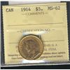 Image 1 : 1914 $5 Gold ICCS MS62.