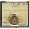 Image 1 : 1918c Gold Sovereign ICCS AU58.