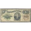 Image 1 : 1882 $4 DC-10 #32426 PMG VG10 Net Edge and Internal Tears.  A decent example.