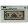 Image 1 : 1935 $10 BC-8 #F057166 PMG F15.