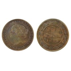 1858 1¢ PCGS SP62RB.  Nice reflective surfaces.