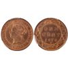 Image 1 : 1876H 1¢ PCGS MS65RD.  Superb example 100% red and lustrous.  A great example.