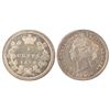 Image 1 : 1870 5¢ FB ICCS MS64.  Attractive hue of gold.