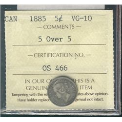 1885 5¢ 5 ov 5 ICCS VG10.