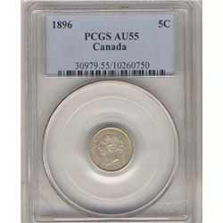 1896 5¢ PCGS AU55.