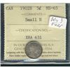 Image 1 : 1902H 5¢ Sml H ICCS MS65.
