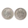Image 1 : 1915 5¢ CCCS AU55. Designated with Dbl reverse lettering, rim nick.