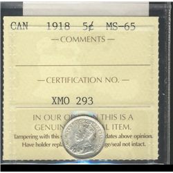 1918 5¢ ICCS MS65.  Lustrous white.