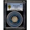 Image 1 : 1870 10¢ Nar 0 PCGS AU58.  Lustrous.