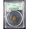 Image 1 : 1902 10¢ PCGS AU58.  Russet shades.