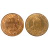 Image 1 : 1903 1¢ ICCS MS64RD.  Strong lustre and clean fields.