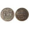 Image 1 : 1871 5¢ 1 over 1 ICCS AU55.  Rare variety with light reverse tone.