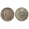 Image 1 : 1875H 5¢ Sml Date ICCS EF45.  Well struck attractive key date example.