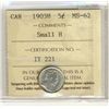 Image 1 : 1903H 5¢ Sml H ICCS MS62.  Lustrous white.