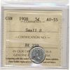 Image 1 : 1908 5¢ Sml 8 ICCS AU55.  Lustrous white.