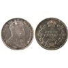 Image 1 : 1908 5¢ Large 8 ICCS EF40.  Popular variety.