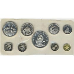 Bahamas 1973 Proof Set.  Issued from the Franklin Mint, set includes 9 pcs all in original celophane