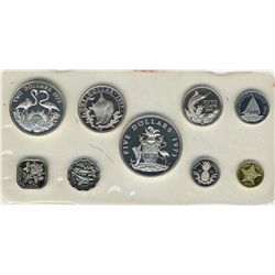 Bahamas 1973 Uncirculated Specimen Set.  Issued from the Franklin Mint, set includes 9 pcs all in or