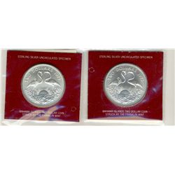 Bahamas 1973 Proof Sterling Silver UNC Specimen $2 Flamingo coin.  Lot of 2 examples both in origina