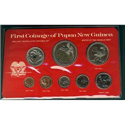 Papua New Guinea Mint Sets  Set 1975(2) & 1976.    All 3 sets come in original packaging.  Issued by