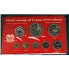 Image 1 : Papua New Guinea Mint Sets  Set 1975(2) & 1976.    All 3 sets come in original packaging.  Issued by