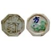 Image 1 : Thailand Porcelain Coin Lot;  Includes 31 pcs.  Most porcelain tokens were made in China and exporte