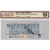 Image 1 : 1986 $5 BC-56a-i #EOH7450419 BCS AU55.  Blue BPN.  Scarce prefix.