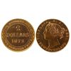 Image 1 : Nfld 1872 $2 Gold MS62.  Well struck with lots of lustre.  Flashy and desirable.  Very scarce date i