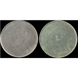 Undated 25¢ ERROR example.  Nickel Blank Planchet issue.