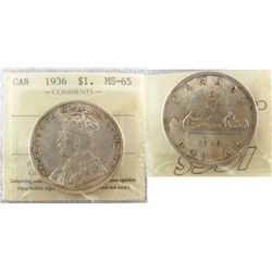 1936 $1 ICCS MS65.  Brilliant and lustrous.  Scarce in Gem condition.
