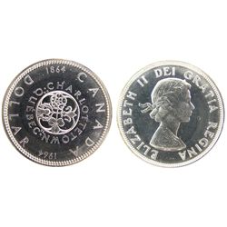 1964 $1 PCGS MS66.  Strong lustre and hint of Cameo.  Scarce this nice.