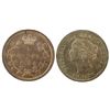 Image 1 : 1858 5¢ Large Date ICCS MS64.  Exceptional eye appeal, Tied for Highest graded.  Scarce this nice.