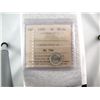 Image 1 : 1920 5¢ ICCS MS64.  Lustrous white.