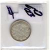 Image 1 : 1858 20¢, VF30 with light scratches.