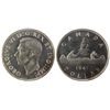 Image 1 : 1947 $1 Ptd 7 Quad HP ICCS MS63.  Lustrous with light Cameo finish.