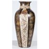 Image 1 : "SHANGHAI VASE (TALL)"