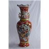 Image 1 : "24 ORIENTAL GEISHA MUSIC VASE"