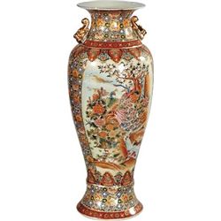 "PEACOCK" PORCELAIN VASE