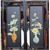Image 3 : SET OF 4 JADE "SEASONS" ORIENTAL SCREENS